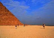 2020-07-24/f66dfa9dab889ec36f00ddb0c274f38d_3bea605aa32a7588a5304882758af9df