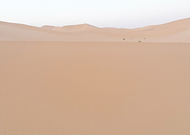 2020-09-25/3b382ffb03f941a51353bc8b2e2b75b5_cd283298146bbf09ade9aadbfa464045