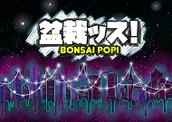 2020-10-23/28f99a15f71ec935f77505f785c99704_ce2568a0a9868808f15b7dd822b3c9b8