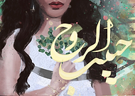 2021-04-16/2dcac0380c5aacd5fddb00e1921278ed_fe50851971405f90ed53d5fbbb1bc147