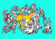 2021-10-25/64e67a6eab6600686f939c1961e44a29_5eed89fa895807e4b68ea6c032195aee