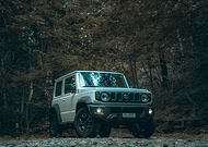 2021-11-10/b649790aba3638a1d46ce1f18af7bc68_d121bb9d599e20915fe8af0fbe67e989