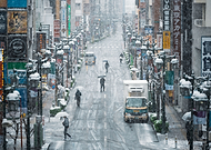 2021-12-13/196bf2d977f25bb0fda48f83b95584bd_1bf5038176675992f0711714c068da5f