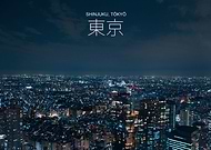 2022-02-18/bf759c0d54897194b7034d36f3d12649_36734cd267b4fd3a39ffe57a9e25738b