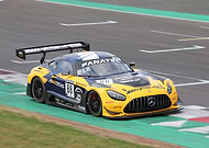 2022-08-25/728fe20cd40750dcf5758bbaa34d117b_cb2123a3f009a63e221610c5083ea739