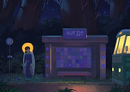 2022-09-02/b3e36e50d5f6c2d3b49174fd08d71d3c_a406b96222d990dd7ff41f359c208ead