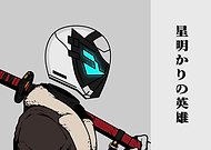 2023-01-18/53bc12189301d2c1adc57e7c7ff1fd4d_923c2832d252bfcd5ff0453634f4881e