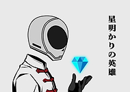 2023-01-18/b7c365fa5c79a508a1584ceeafd9184a_a8d6b3665ae8c4c9d66362e04d56c4eb