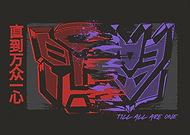 collection-preview-3