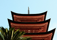 2023-11-26/c6d7c5fb614a9e39b5256f41368b8af2_81f84e543aaf5c44f17103e94506b439