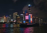 2023-12-16/640350f7e0c099c51e6c07023786869d_190cd482b02a810aaf7f34677b9c1f21