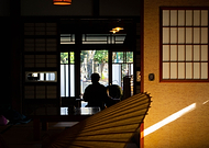 2023-12-28/2a828450a84546b259a62c9a136a26c4_94e76a8d58e0e65d4bf80e37f2ca7d03