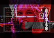 2024-03-27/7115a7357ca19916935da79cea5843e5_ab1e207bd1f59e0d78b6306b33ec17c7