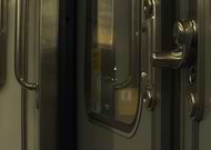 2025-01-05/b64e8a54-cab6-41cb-81f5-2667f0428871