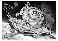 2025-01-14/2d461e03-6b44-431b-a4f0-586869a18c35