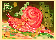 2025-01-14/80096d47-37d2-440a-84ab-92ec4af95251