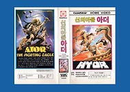 2025-01-20/3e568c33-f97e-4c83-aaff-5188c5a211f1