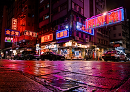 2025-02-05/ce87b658-3bfd-46cb-9e97-71465c191a7f