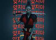 2025-02-10/049471b9-dcfd-40ec-b803-8d300b15ee76