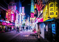 2025-03-11/c7496c05-b9b6-4ab4-bdcf-205332dbfca4