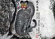 2025-07-08/0eddfc6f-7b5a-4c1b-890f-6838e0ae4977