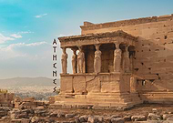 2025-08-03/42cc7521-6f25-411a-920c-7807d6b0c6fd