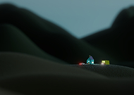 2025-08-20/c0205b9f-d590-4cd7-9f20-4c6257c6d58f