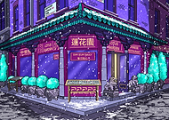 2025-09-06/40e7adbc-2125-4c07-8d2c-41bc4af4c11b