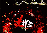 2026-01-03/45eef738-3bf6-49e9-95b4-b75855ca2423