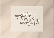 2026-02-23/022b4391-0f77-4dab-b926-807d7e4c0934