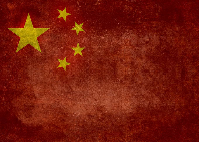 The flag of the People's Republic of China is a red fie ...