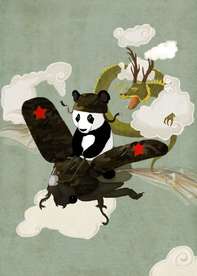 Panda's Escape.