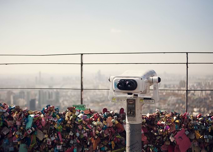 'The View: Seoul'