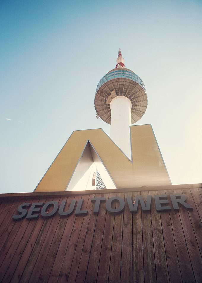 N Seoul Tower