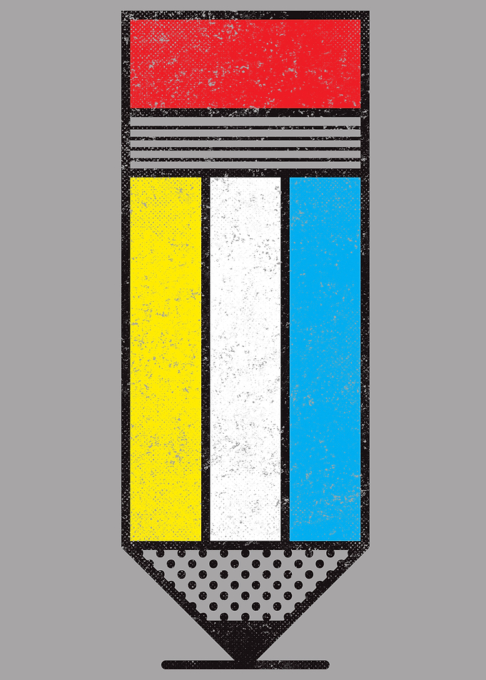 Mondrian #2