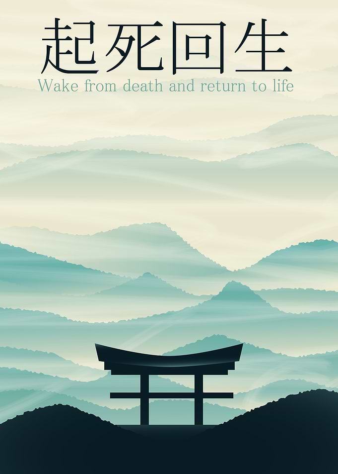 Wake from death and return to life