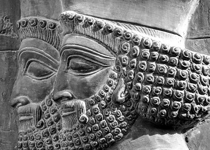 Persian Guards