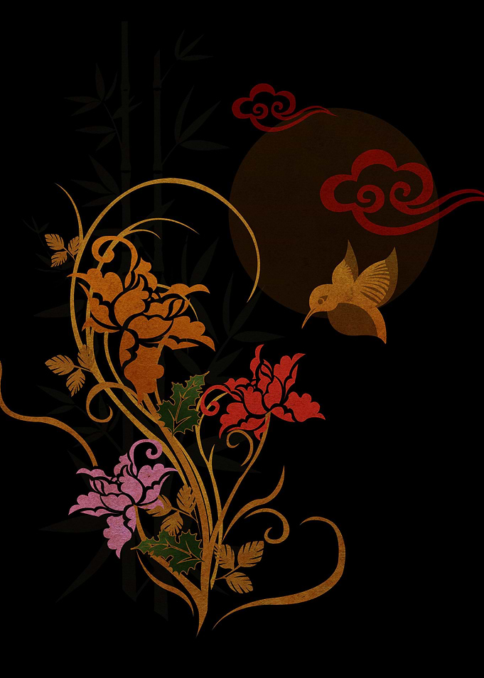 The Hummingbird