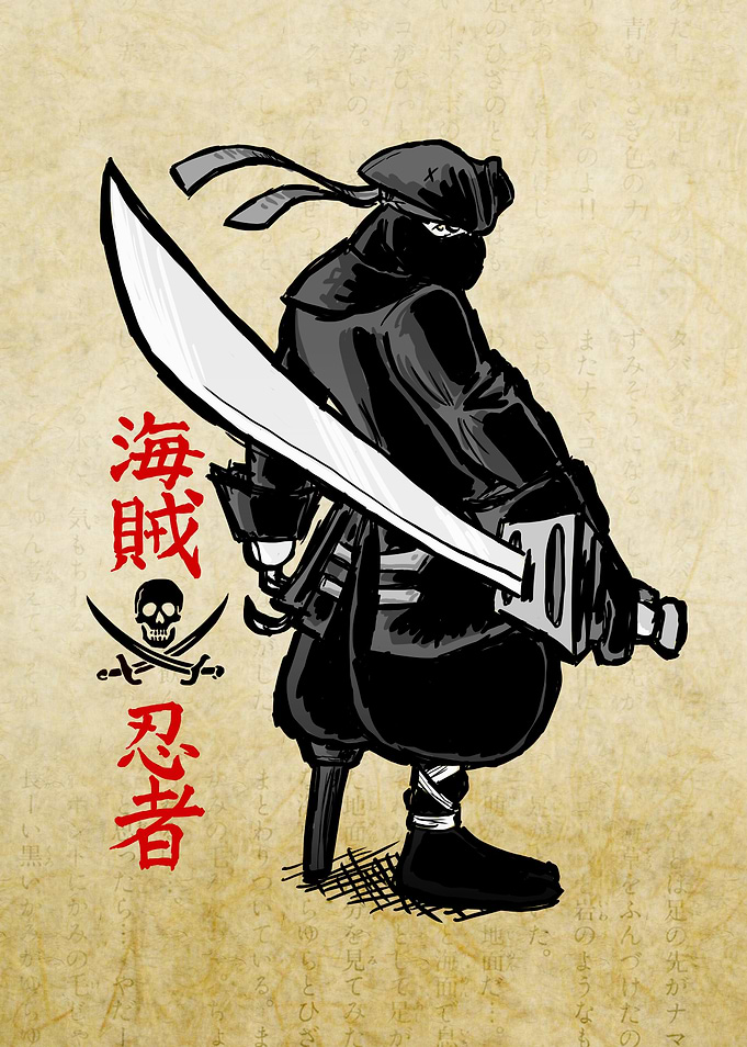 Debate Over: Pirates vs. Ninjas