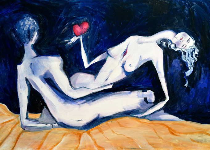 Incomplete Heart