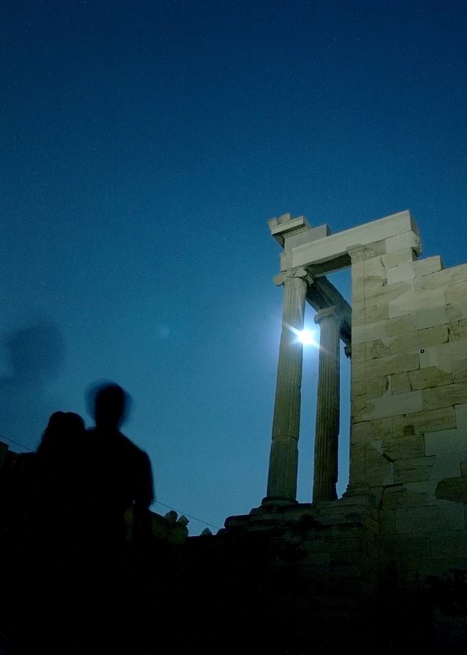 Athens 3