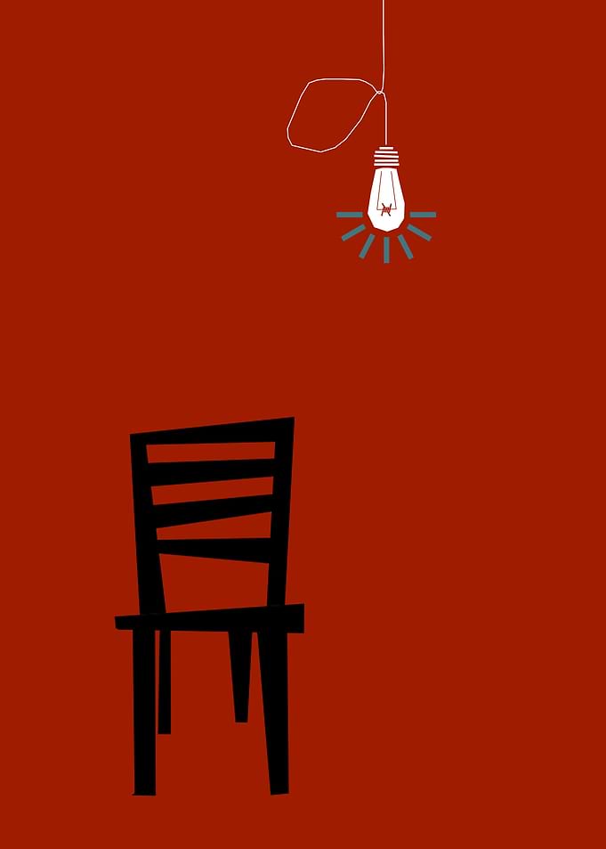 The Chair
