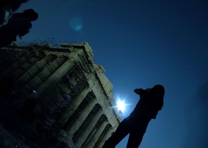 Athens