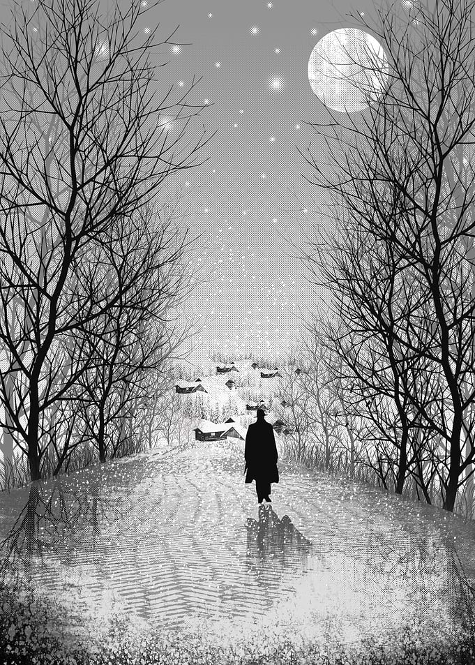 Alone Again