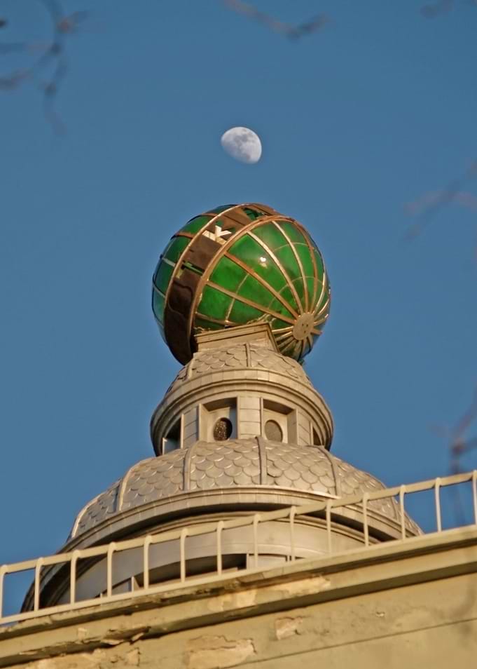 Earth and moon