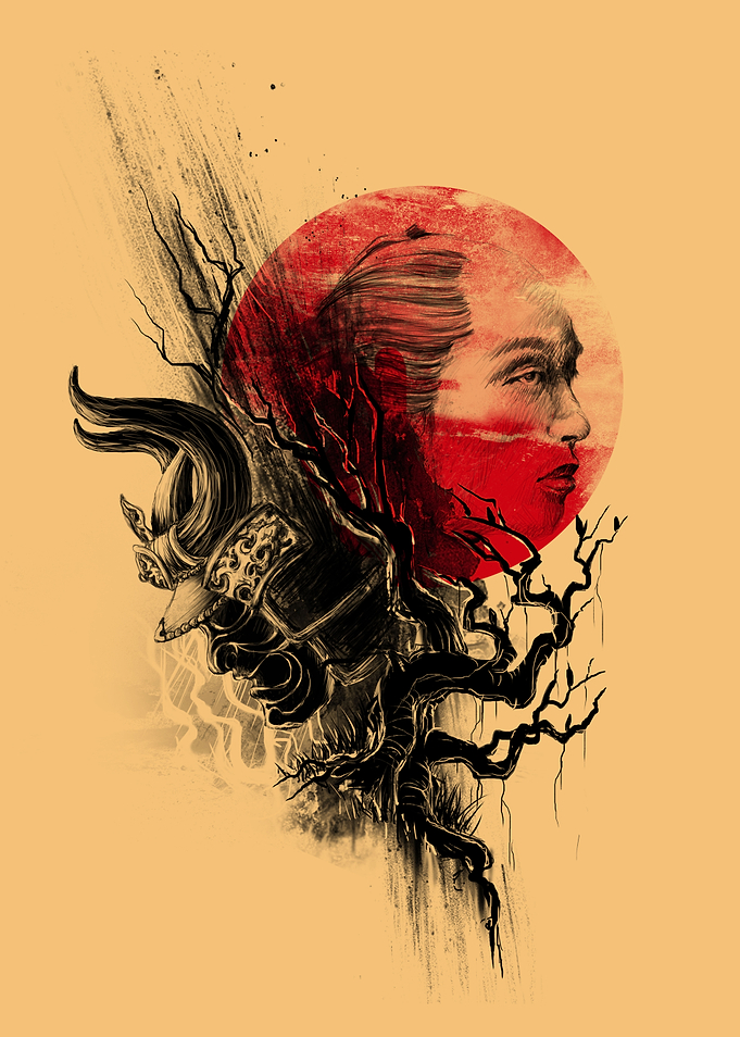 Path of the samurai.