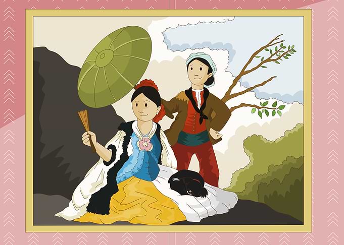 The Parasol