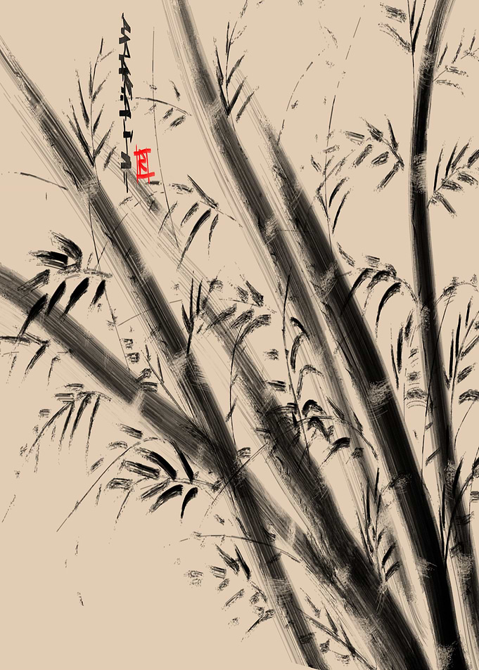 black bamboo