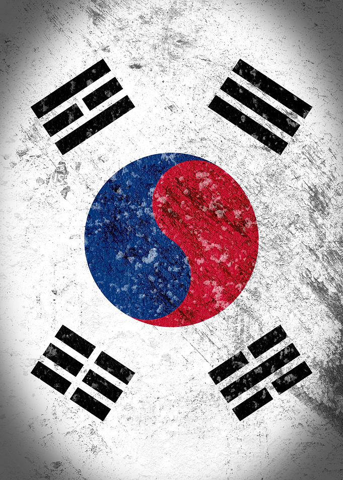 Taegukgi