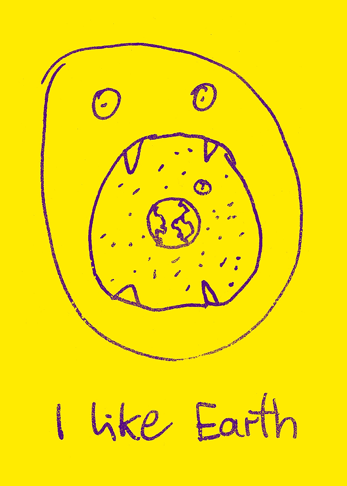 I Like Earth